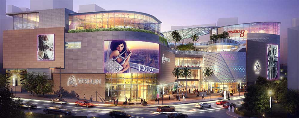  Commercial Center- ABC Verdun - Beirut - Lebanon